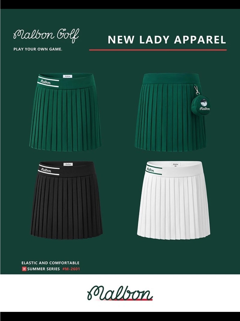 Malbon Pleated Tennis Skirt - Green, Black, White